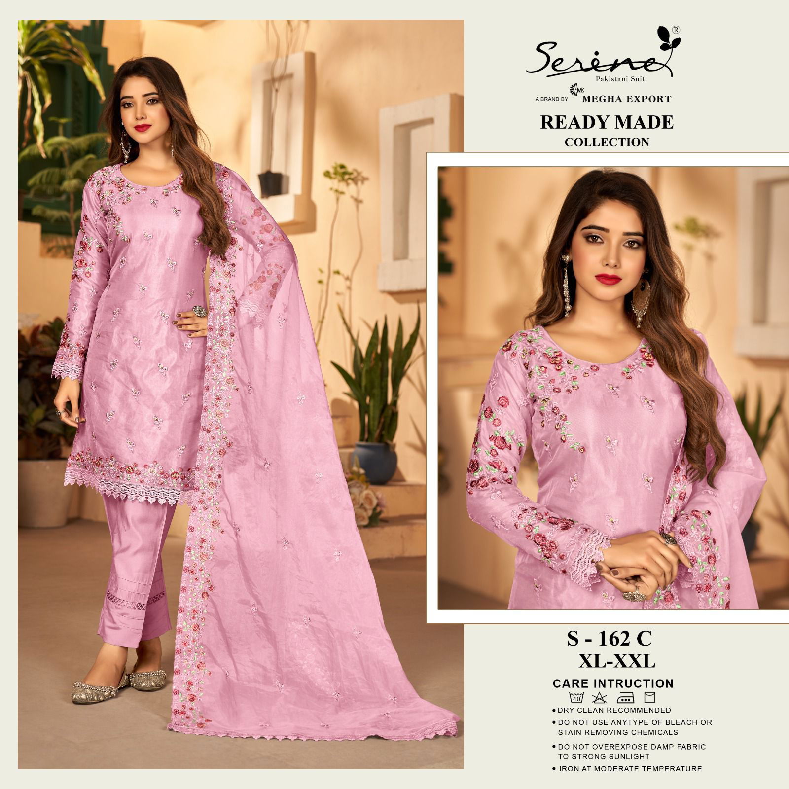 Serine S 162 Readymade Pakistani Suits Catalog
